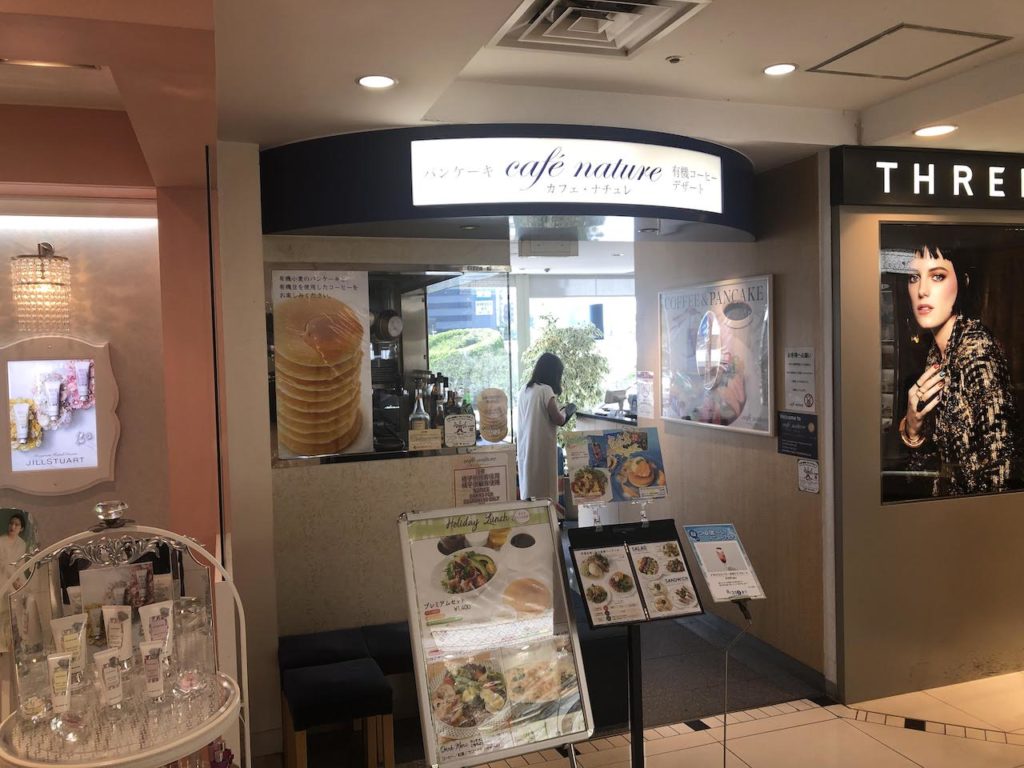 新宿にある穴場のパンケーキ屋さん Fpと旅行の情報サイト Dr Mory Com