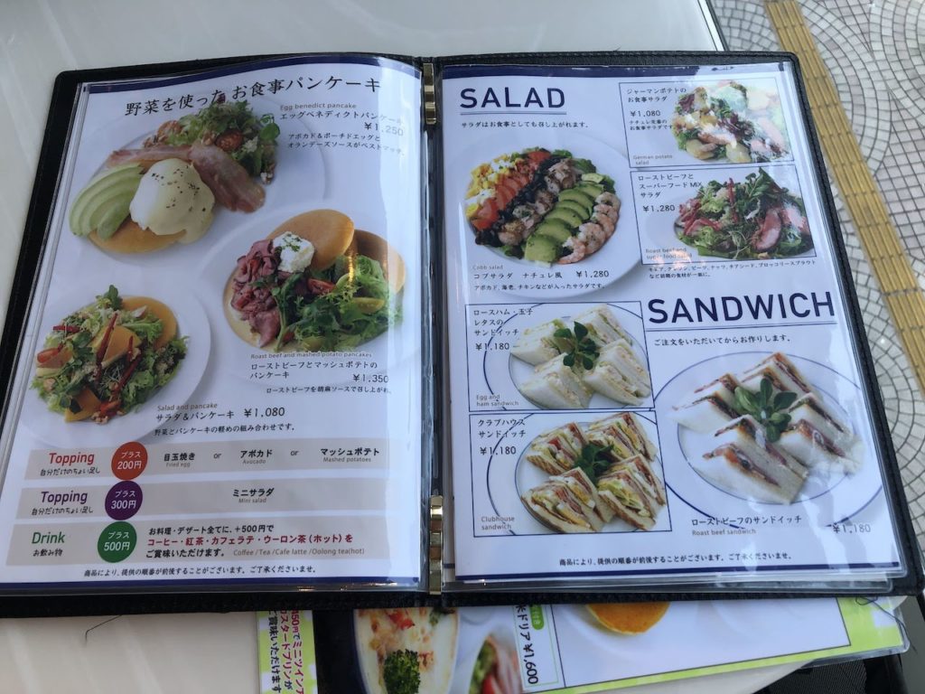 新宿にある穴場のパンケーキ屋さん Fpによる生活に役立つ情報サイト Dr Mory Com
