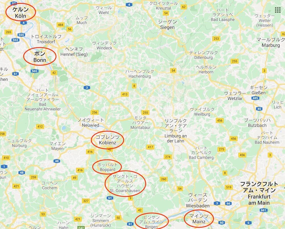 ライン川クルーズの紹介 ツアー会社 見どころ おすすめ区間